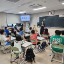 독서토론과 글쓰기 이미지