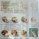 영칼로리포케 세종보람 시청점 | 보람동맛집 세종 다이어트 식단 추천 영칼로리포케 세종보람점 솔직 후기
