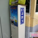 옥동세차장 네이버블로그
