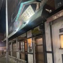 감성그림&손글씨 | 경산 옥산동 맛집 | 38년 전통 대구통닭 경산점에서 출장 마무리 한 잔 🍗🍺