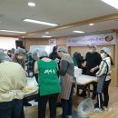 성포동 행정복지센터 이미지