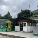 산여울캠핑장 이미지