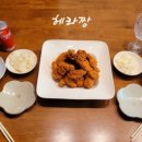 비에이치씨성거점 이미지