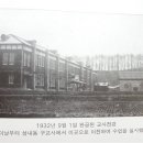 충주교현초등학교 이미지