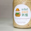 무럭이농장 이미지