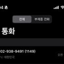 중계의원 이미지