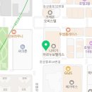 MONGD GYM(몽드짐) 네이버블로그