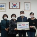나눔공인중개사사무소 이미지