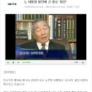 군대 개선을 위해 국방부 예산 1조원 투입 ㄷㄷ .....jpg 이미지