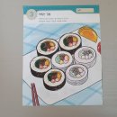 성원김밥 - 미추홀구 인주대로 186 | 성원김밥