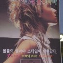 헤어뉴스 이미지