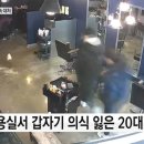 화봉고등학교 이미지