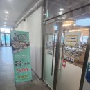 광주하남산단맛집 더셰프 한식뷔페 7000원 내돈내산 후기 초밥도 있다니!