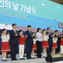 하나로수산 - 전주시 완산구 | 하나로수산