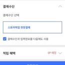 그린리치 이미지