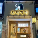 GS25 고잔중앙점 이미지