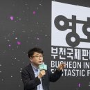 월드노래광장 이미지