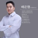 빅스짐청주