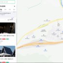 썬웨이어드벤처글램핑하우스