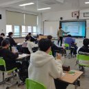 원덕중학교 뉴스후