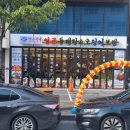 김순덕 | 전주 신시가지 술집 &lt;양은이네 전주효자동점&gt; 가성비 짱 얼큰동태탕 오징어보쌈 냉면 세트 후기