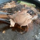 안성제일한방병원 이미지