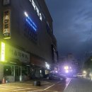 신평카센타 | 정신 없는 9월 막주,,