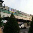 오천내의마트 이미지