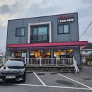 생생고기전문점 이미지