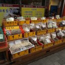 중앙한약국 이미지