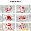 댓츠잇스토어