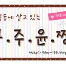 프라하21 펜션 이미지