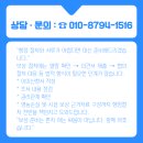 소1-27 이미지