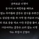 의정부예술의전당 대극장