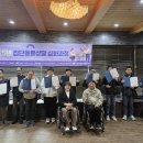 양주시장애인자립생활센터 이미지