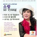 정을담아