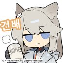 (주)버프스튜디오 | 킨텍스에서 결집! 명일방주: 엔드필드 코스프레 후기