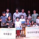 에듀키즈 네이버블로그
