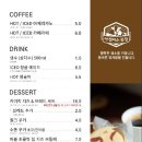 환영목장 이미지