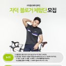 얼바인 이미지