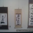 문화목장 이미지