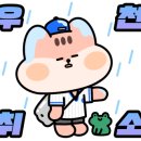 뚜러설비 네이버블로그