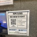 죽백5로 이미지