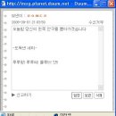 네티 이미지