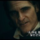 조커PC 이미지