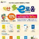 777타이어 이미지