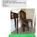 레스트44 이미지