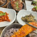 맛있는 밥집 이미지