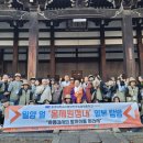 동국대학교사범대학부속홍제중학교 이미지