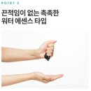 영할인마트 | 가성비 혼주 예신 홈케어 |올리브영 할인 추천템, 군마트 px 인기템 메디힐 콜라겐/ 미백 수분 마스크팩...